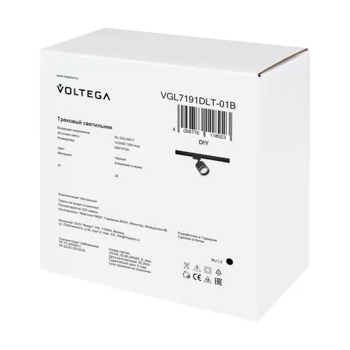 Светильник трековый Flip 15Вт GX53х1 IP20 Voltega VGL7191DLT-01B фото 7