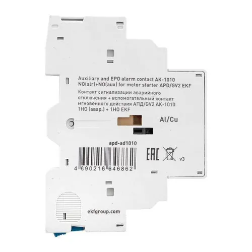 Контакт сигнализации аварийного отключения + вспомогательный контакт мгновенного действия АПД/GV2 АК-1010 1НО (авар.) + 1НО EKF apd-ad1010 фото 4