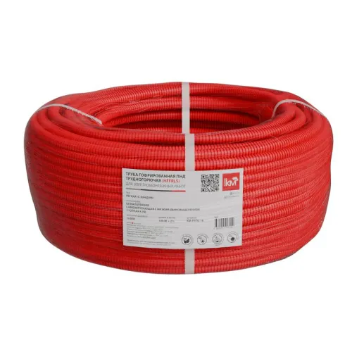 Труба гофрированная ПНД легкая d50мм с протяжкой безгалоген. трудногорючая (HFFRLS) KM-FRTG-50 (уп.15м) КМ LO62323 фото 2