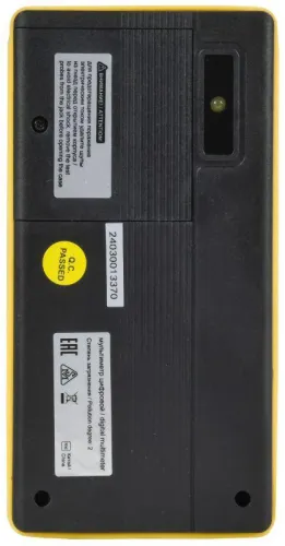 Мультиметр цифровой SMART DM4S ARMA2L 5 IEK A2L5-DM29-04 фото 5