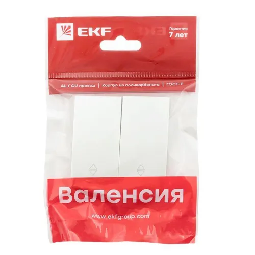 Панель лицевая Валенсия для 2-кл. выключателя проходного 10А жемчуж. PROxima EKF ESV10-L-027-50 фото 2