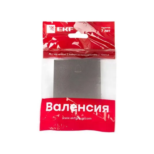 Панель лицевая Валенсия для кнопки звонка 10А графит PROxima EKF ESV10-L-026-60 фото 2
