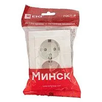 Розетка 2-м СП Минск 16А IP20 с заземл. защ. шторки бел. Basic EKF ERR16-128-100