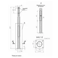 Опора ОГКф-4.0(К170-130-4х14)-ц Пересвет В00000168