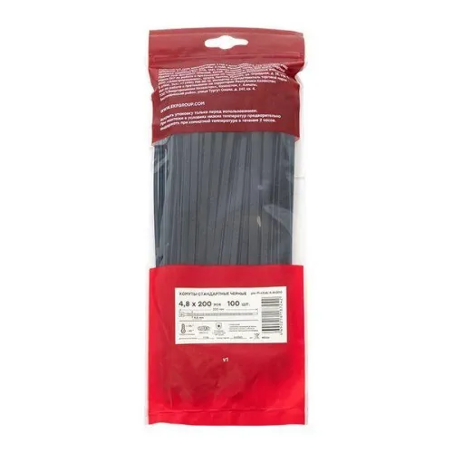 Хомут P6.6 4.8х200 FlexLock стандартный черн. (уп.100шт) PROxima EKF plc-fl-ctsb-4.8x200 фото 5