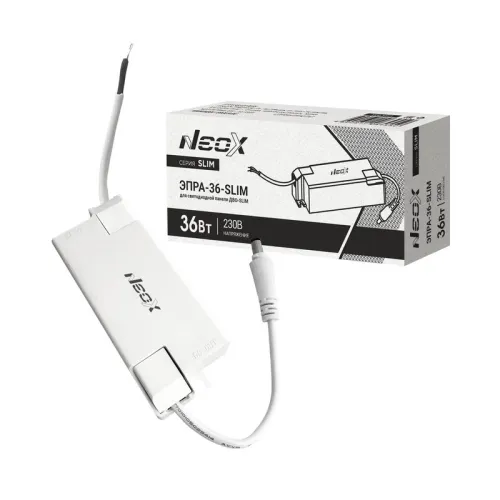 Аппарат пускорегулирующий электронный ЭПРА-36-SLIM 36Вт для ДВО-SLIM NEOX 4690612064550