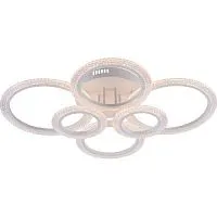 Светильник светодиодный Marion 6107-109 132Вт 2800К-6200К потолочн. модерн с пультом Rivoli Б0060834