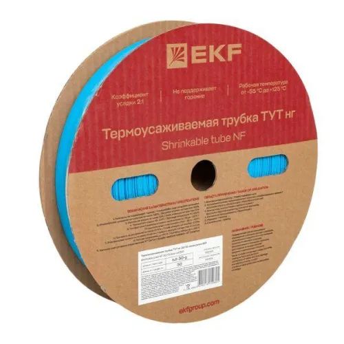 Трубка термоусадочная ТУТ нг 30/15 син. (уп.50м) EKF tut-30-g фото 2