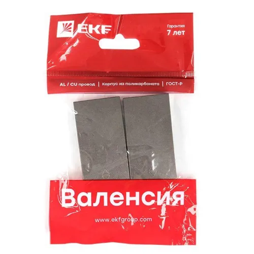 Панель лицевая Валенсия для 2-кл. выключателя проходного 10А графит PROxima EKF ESV10-L-027-60 фото 3
