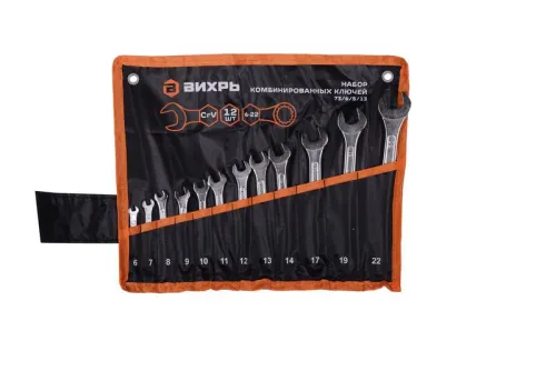 Набор комбинированных ключей 12шт 6-22 в чехле Вихрь 73/6/5/13