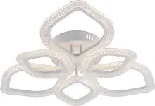 Светильник светодиодный Megan 6110-107 106Вт 2800К-6200К модерн с пультом потолочный Rivoli Б0060842