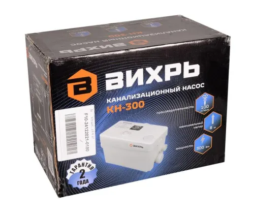 Насос канализационный КН-300 Вихрь 68/9/1 фото 6