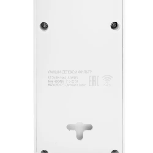 Фильтр сетевой умный Smart Home SZD/SH/4х1.5/WIFI 4гн.1.5м 16А 4000В USB+Type-С WiFi+Счетчик Camelion 14800 фото 11