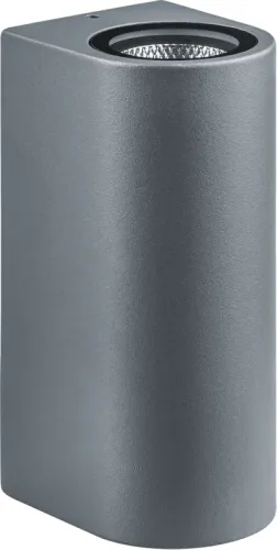 Светильник светодиодный 80 601 NOF-D-W-014-04 10Вт 4000К IP54 570лм для наружной подсветки сер. Navigator 80601