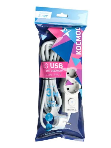 Удлинитель 3х3м с заземл. 10А IP20 USB 2800Вт 220В ПВС 3х1 с выкл. бел. КОСМОС YKsm3m3g-Z-VU10А-W фото 3