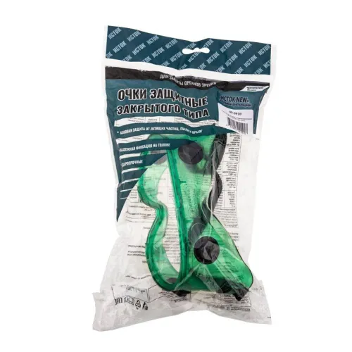 Очки защитные закрытого типа "ИСТОК" (NEW) с непрямой вентил. (40008) 09-0910 фото 5