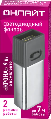 Фонарь светодиодный мини 90 889 OPT-CP10-6F22 пласт. 1СОВ 1Вт 2реж. 50лм IP20 ОНЛАЙТ 90889 фото 2