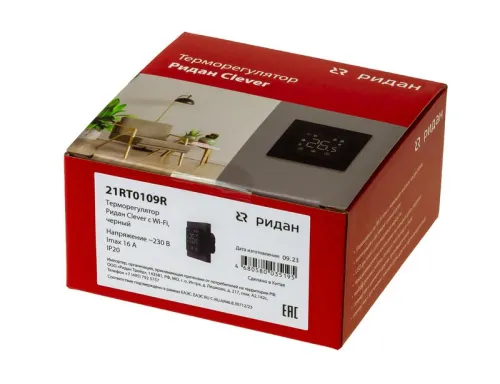 Терморегулятор Clever с Wi-Fi с комбинацией датчиков 16А черн. Ридан 21RT0109R фото 4