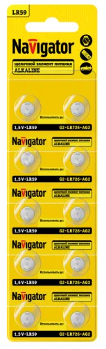 Элемент питания алкалиновый "таблетка" 95 668 NBT-11 (LR59 AG2 LR726 BP10) (блист.10шт) Navigator 95668