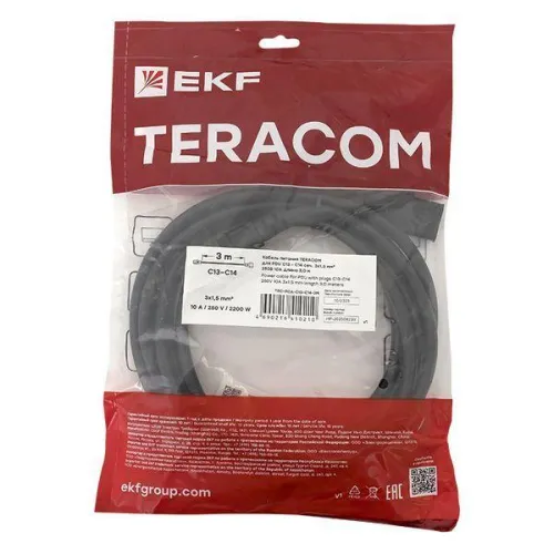 Кабель питания TERACOM для PDU C13 - C14 сеч. 3х1.5кв.мм 250В 10А 3.0м EKF TRC-PCA-C13-C14-3M фото 5