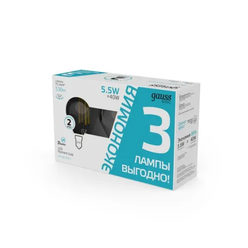 Лампа светодиодная филаментная Basic Filament 5.5Вт шар 4100К Е14 530лм (уп.3шт) GAUSS 1051126T фото 5