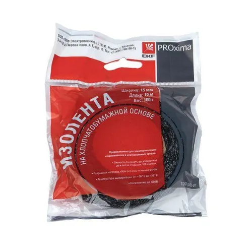 Изолента ХБ 1-ПОЛ 15мм/10м (100г) PROxima EKF plc-hb-pol1-1 фото 2