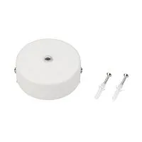 Чаша потолочная MAG-CANOPY-45 WH метал. Arlight 027085