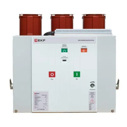 Выключатель вакуумный BB/EKF-10-1250-25-210-3 стац. исполн. с магнитом блокировки включения с правой и левой блокировкой с 2 ток. катушками откл. опер. 220В AC/DC EKF ppt22t2plbbv21s1225 фото 3
