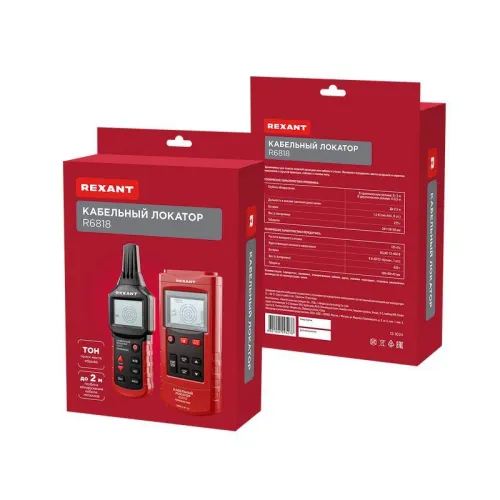 Локатор кабельный R6818 Rexant 12-1024 фото 17