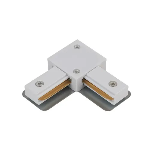Коннектор L-образный LRB-WH для шинопровода RB бел. IN HOME 4690612060637