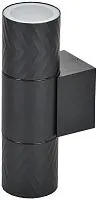 Светильник 5108 2хGU10 IP65 уличный настенный черн. IEK LT-UBU0-5108-GU10-2-K02