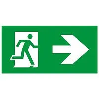 Этикетка самоклеящаяся INFO-SSA-128 бэклит 259х135мм Человек-стрелка зел. SSA-103 ЭРА Б0064725