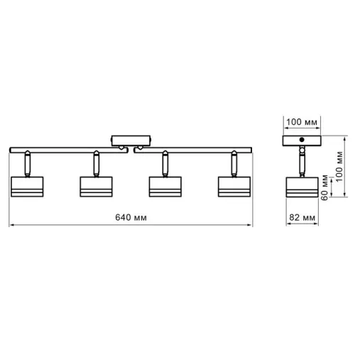 Светильник PCL-0804 max 20Вт (каждая лампа) 4xGX53 IP20 230В BL настен./потолочн. декор. под лампу JazzWay 5066922 фото 14