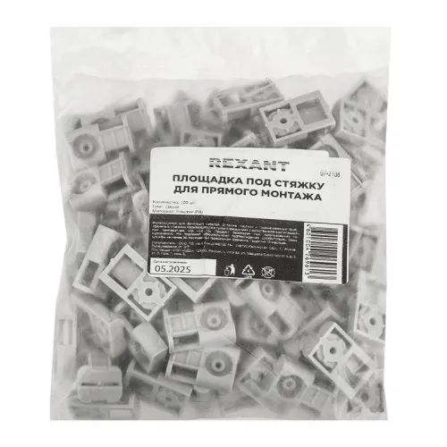 Площадка под стяжку для прямого монтажа сер. (уп.100шт) Rexant 07-2108 фото 7