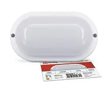 Светильник светодиодный СПП 2065-ОВАЛ 20Вт 6500К IP65 1800лм 195х94мм герметичный IN HOME 4690612049304