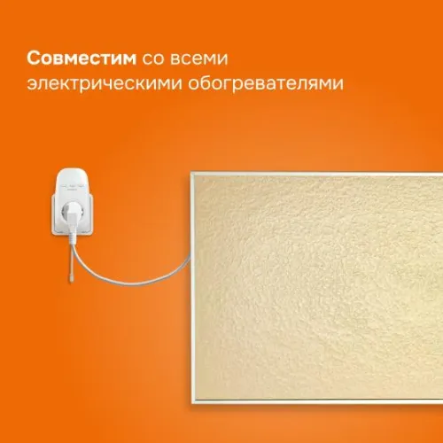 Терморегулятор pt Welrok 4660251140175 фото 4