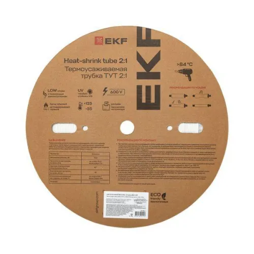 Трубка термоусадочная ТУТ нг 8/4 бел. (уп.100м) EKF tut-8-w фото 2