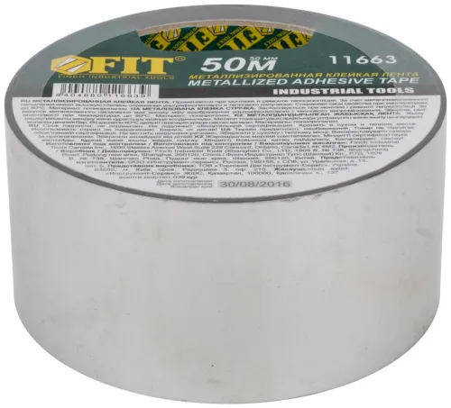 Лента металлизированная клейкая 50мкм 50ммх50м FIT 11663 фото 3