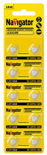 Элемент питания алкалиновый "таблетка" 95 669 NBT-12 (LR48 AG5 LR754 BP10) (блист.10шт) Navigator 95669