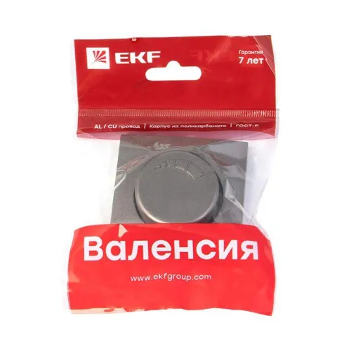 Панель лицевая Валенсия для светорегулятора 600Вт 220В графит PROxima EKF ESD06-L-101-60 фото 3