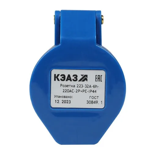Розетка кабельная 213 16А 220AC 2P+PE 6ч IP44 КЭАЗ 222744 фото 3