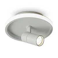 Светильник Neo 13Вт IP20 потолочн. Freya FR6040CL-L14W