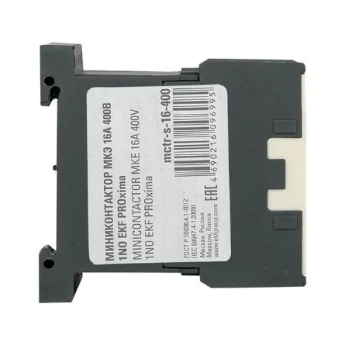 Мини-контактор МКЭ 16А кат. 400В AC 1НО PROxima EKF Mctr-s-16-400 фото 2