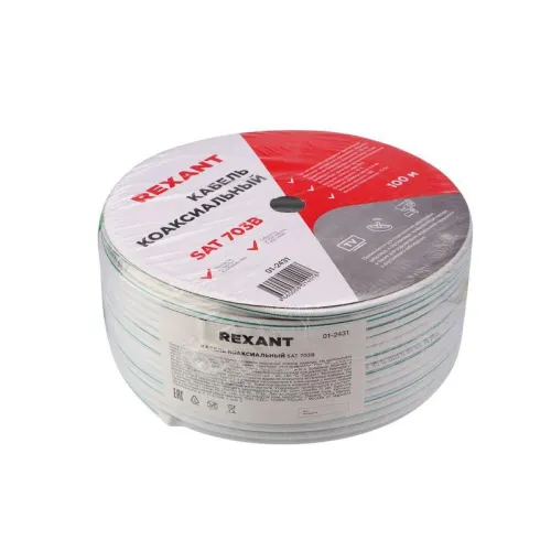 Кабель SAT 703B+CU/AL/CU (75Ом) 100м (м) Rexant 01-2431 фото 3