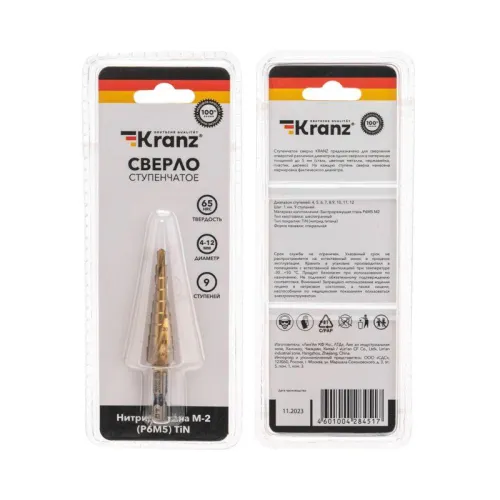 Сверло ступенчатое 4-5-6-7-8-9-10-11-12мм Р6М5 ТИТАН шестигр. хвостовик Kranz KR-12-6615 фото 3