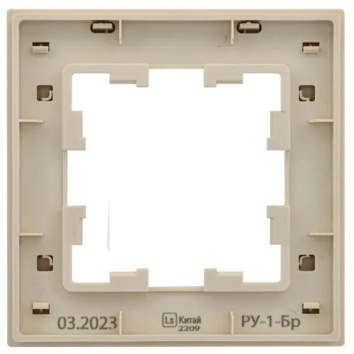 Рамка 1-м BRITE РУ-1-Бр беж. рифленый IEK BR-M12-51-K10 фото 5