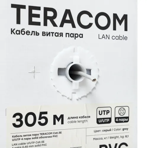 Кабель витая пара U/UTP кат.5E 4 пары solid PVC сер. TERACOM EKF TRC-5EUTP-04PVC-GY-IN3 фото 5