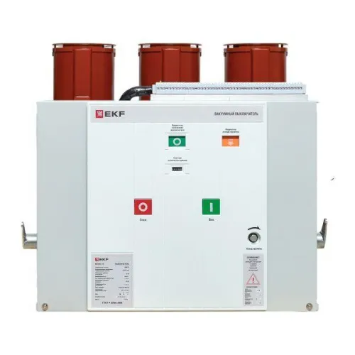 Выключатель вакуумный BB/EKF-10-1600-31.5-210-3 стац. исполн. магн. блок. вкл. с правой и левой блок. с 2 токовыми катушками отключения 220В AC/DC EKF ppt22t2plbbv21s1631 фото 2