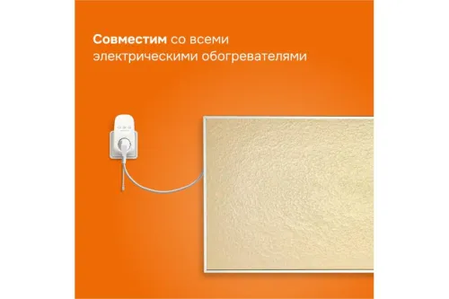 Терморегулятор pt 2m red Welrok 4660251140427 фото 3