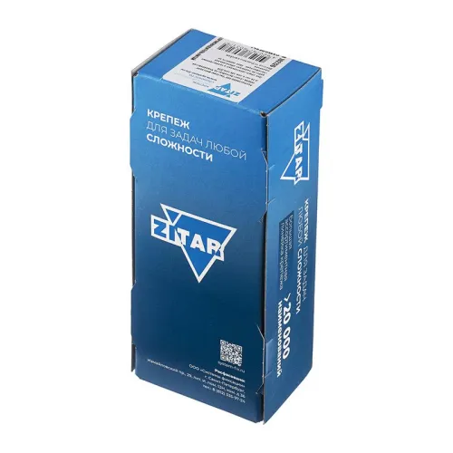 Саморез гипсокартон-дерево 4.2х65 (коробка) (уп.100шт) Tech-Krep/Zitar 102126 фото 2